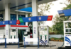 No Change In Petrol, Diesel Prices Even As Brent Crude Climbs No Change In Petrol, Diesel Prices Even As Brent Crude Climbs