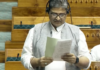 Congress MP’s ‘Urdu Is Indian’ Comment Triggers Political Storm In Bihar Congress MP's 'Urdu Is Indian' Comment Triggers Political Storm In Bihar