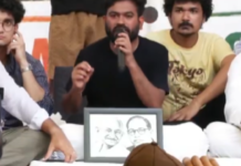 Abhijeet Dipke Starts Fast-Unto-Death After Sonam Wangchuk Is Admitted To Hospital Abhijeet Dipke Starts Fast-Unto-Death After Sonam Wangchuk Is Admitted To Hospital