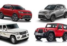 Mahindra To Expand SUV Line-Up With Premium New Model Soon Mahindra To Expand SUV Line-Up With Premium New Model Soon