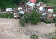 Rajouri Hit By Devastating Cloudburst; Vaishno Devi Yatra Temporarily Suspended Rajouri Hit By Devastating Cloudburst; Vaishno Devi Yatra Temporarily Suspended