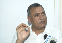 Bihar Politics Heats Up As RJD MP Issues Ultimatum Over Panchayat Tax Issue Bihar Politics Heats Up As RJD MP Issues Ultimatum Over Panchayat Tax Issue