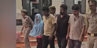 Meerut Murder: Wife, Lover Allegedly Used Krait Snake To Kill Husband For Insurance Payout Meerut Murder: Wife, Lover Allegedly Used Krait Snake To Kill Husband For Insurance Payout