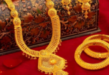 Gold, Silver Rate Today: Precious Metal Prices Remain Volatile On July 19 Gold, Silver Rate Today: Precious Metal Prices Remain Volatile On July 19