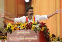 Vijay Government Launches Anti-Graft Action, Seven GCC Officials Face Suspension Vijay Government Launches Anti-Graft Action, Seven GCC Officials Face Suspension