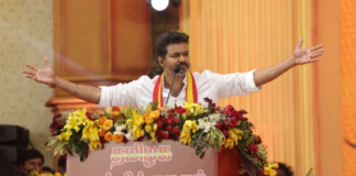 Vijay Government Launches Anti-Graft Action, Seven GCC Officials Face Suspension Vijay Government Launches Anti-Graft Action, Seven GCC Officials Face Suspension