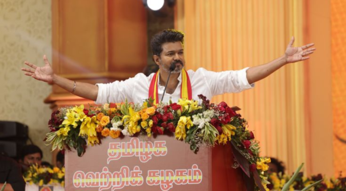 Vijay Government Launches Anti-Graft Action, Seven GCC Officials Face Suspension Vijay Government Launches Anti-Graft Action, Seven GCC Officials Face Suspension