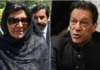 Imran Khan’s Sister Levels Fresh Allegations Against Pakistan Army Over Operation Sindoor Imran Khan's Sister Levels Fresh Allegations Against Pakistan Army Over Operation Sindoor