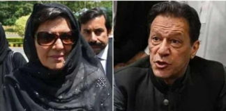 Imran Khan’s Sister Levels Fresh Allegations Against Pakistan Army Over Operation Sindoor Imran Khan's Sister Levels Fresh Allegations Against Pakistan Army Over Operation Sindoor
