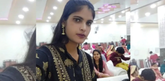 Meerut Hospital Murder: Two Employees Held For Allegedly Staging Nurse’s Death As Suicide Meerut Hospital Murder: Two Employees Held For Allegedly Staging Nurse's Death As Suicide