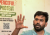 Abhijeet Dipke Says CJP Will Resume March To Parliament Today Abhijeet Dipke Says CJP Will Resume March To Parliament Today