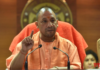 Yogi Cabinet Takes 18 Big Decisions; Free Scooters, Hostels Among Key Approvals Yogi Cabinet Takes 18 Big Decisions; Free Scooters, Hostels Among Key Approvals