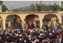 Massive Protest In PoK: 1.5 Lakh Gather In Rawalakot After Deadline Ends Massive Protest In PoK: 1.5 Lakh Gather In Rawalakot After Deadline Ends