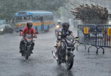 Heavy Rain To Lash Bihar Tonight; Check Districts Under Orange Alert Heavy Rain To Lash Bihar Tonight; Check Districts Under Orange Alert