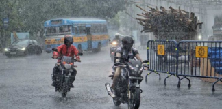 Heavy Rain To Lash Bihar Tonight; Check Districts Under Orange Alert Heavy Rain To Lash Bihar Tonight; Check Districts Under Orange Alert