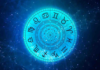 Horoscope Today, July 22, 2026: These Zodiac Signs May Enjoy Monetary Benefits Horoscope Today, July 22, 2026: These Zodiac Signs May Enjoy Monetary Benefits