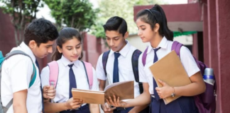 CBSE Class 12 Supplementary Exam 2026: Admit Card Released, Direct Download Process CBSE Class 12 Supplementary Exam 2026: Admit Card Released, Direct Download Process