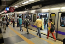 CJP Protest: 16 Delhi Metro Stations Remain Closed For Second Consecutive Day CJP Protest: 16 Delhi Metro Stations Remain Closed For Second Consecutive Day