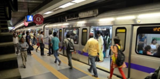 CJP Protest: 16 Delhi Metro Stations Remain Closed For Second Consecutive Day CJP Protest: 16 Delhi Metro Stations Remain Closed For Second Consecutive Day