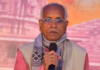 Ram Temple Donation Row: Sant Samaj Defends Champat Rai, Rejects ‘False Propaganda’ Ram Temple Donation Row: Sant Samaj Defends Champat Rai, Rejects 'False Propaganda'