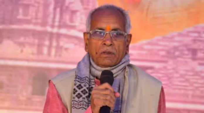 Ram Temple Donation Row: Sant Samaj Defends Champat Rai, Rejects ‘False Propaganda’ Ram Temple Donation Row: Sant Samaj Defends Champat Rai, Rejects 'False Propaganda'