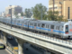 Delhi On High Alert As CJP Protest Intensifies; 17 Metro Stations Closed Delhi On High Alert As CJP Protest Intensifies; 17 Metro Stations Closed