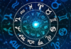 Daily Horoscope For July 24, 2026: Love, Career, Money And Health Predictions Daily Horoscope For July 24, 2026: Love, Career, Money And Health Predictions