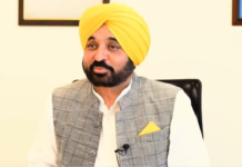 Mukh Mantri Sehat Yojana Provides Rs 20.22 Crore Worth Of Cashless Cancer Care To 8,069 Patients Mukh Mantri Sehat Yojana Provides Rs 20.22 Crore Worth Of Cashless Cancer Care To 8,069 Patients