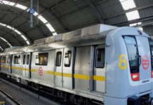 DMRC Closes New Delhi Metro Station As Security Tightens Over CJP Protest DMRC Closes New Delhi Metro Station As Security Tightens Over CJP Protest