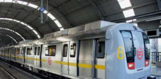 DMRC Closes New Delhi Metro Station As Security Tightens Over CJP Protest DMRC Closes New Delhi Metro Station As Security Tightens Over CJP Protest