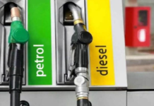 July 25 Fuel Price Update: Petrol, Diesel Rates Stay The Same Across Most Cities July 25 Fuel Price Update: Petrol, Diesel Rates Stay The Same Across Most Cities