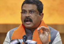 Dharmendra Pradhan Steps Down as Union Education Minister Amid Jantar Mantar Protests Dharmendra Pradhan Steps Down as Union Education Minister Amid Jantar Mantar Protests