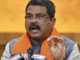 Dharmendra Pradhan Steps Down as Union Education Minister Amid Jantar Mantar Protests Dharmendra Pradhan Steps Down as Union Education Minister Amid Jantar Mantar Protests
