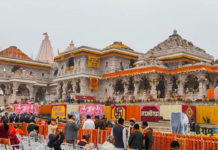 UP Government Adds Senior IPS Officers To SIT Probing Ram Temple Donation Theft UP Government Adds Senior IPS Officers To SIT Probing Ram Temple Donation Theft