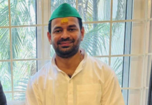 NEET Paper Leak Agitation: Tej Pratap Yadav Shifted To Beur Jail After Court Order NEET Paper Leak Agitation: Tej Pratap Yadav Shifted To Beur Jail After Court Order