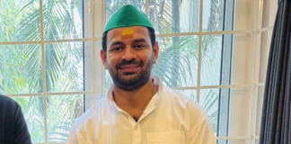 NEET Paper Leak Agitation: Tej Pratap Yadav Shifted To Beur Jail After Court Order NEET Paper Leak Agitation: Tej Pratap Yadav Shifted To Beur Jail After Court Order