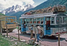 Amarnath Yatra Bus Accident: No Fatalities, 39 Pilgrims Injured In Ganderbal Amarnath Yatra Bus Accident: No Fatalities, 39 Pilgrims Injured In Ganderbal