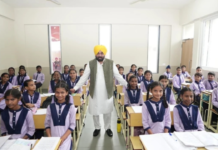 CM Bhagwant Mann: Govt School Students’ NEET, JEE Success Reflects Education Transformation CM Bhagwant Mann: Govt School Students' NEET, JEE Success Reflects Education Transformation
