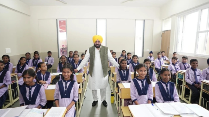 CM Bhagwant Mann: Govt School Students' NEET, JEE Success Reflects Education Transformation