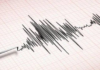 Japan Rocked By 7.1-Magnitude Earthquake; Tsunami Warning In Effect Japan Rocked By 7.1-Magnitude Earthquake; Tsunami Warning In Effect