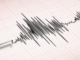 5.5-Magnitude Earthquake Jolts Leh in Ladakh, No Damage Reported So Far Japan Rocked By 7.1-Magnitude Earthquake; Tsunami Warning In Effect
