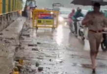 Noida Rains: Divider Cave-In Near Sector 16 Metro Leaves One Injured Noida Rains: Divider Cave-In Near Sector 16 Metro Leaves One Injured