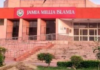 Jamia Millia Islamia Opens Registration For Distance And Online Learning Courses Jamia Millia Islamia Opens Registration For Distance And Online Learning Courses