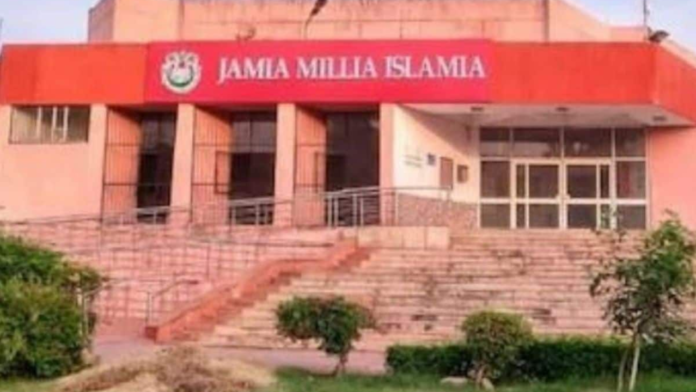 Jamia Millia Islamia Opens Registration For Distance And Online Learning Courses