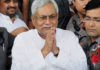 Bihar: Daylight Gunfire Near Nitish Kumar’s Residence Leaves Two Youths Injured Bihar: Daylight Gunfire Near Nitish Kumar's Residence Leaves Two Youths Injured