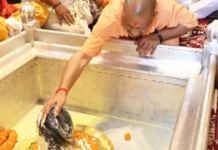 Sawan 2026: UP CM Yogi Visits Kashi Vishwanath, Kaal Bhairav Temples In Varanasi Sawan 2026: UP CM Yogi Visits Kashi Vishwanath, Kaal Bhairav Temples In Varanasi
