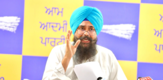 Punjab Government Announces Amendment To Include ‘Bir’ (ਬੀੜ) For Sri Guru Granth Sahib Ji In The Act Punjab Government Announces Amendment To Include 'Bir' (ਬੀੜ) For Sri Guru Granth Sahib Ji In The Act