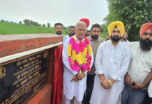 Punjab Inaugurates Irrigation Projects Worth Rs 80.35 Crore At Buta Singh Wala And Badshahpur Punjab Inaugurates Irrigation Projects Worth Rs 80.35 Crore At Buta Singh Wala And Badshahpur