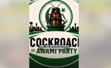 Pakistan’s ‘Cockroach Party’ Goes Viral, Challenges Corruption And Nepotism Pakistan's 'Cockroach Party' Goes Viral, Challenges Corruption And Nepotism