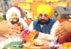 Punjab Govt Will Arrange Everything From Pick-Up at Home to Return Journey: CM Bhagwant Singh Mann Punjab Govt Will Arrange Everything From Pick-Up at Home to Return Journey: CM Bhagwant Singh Mann